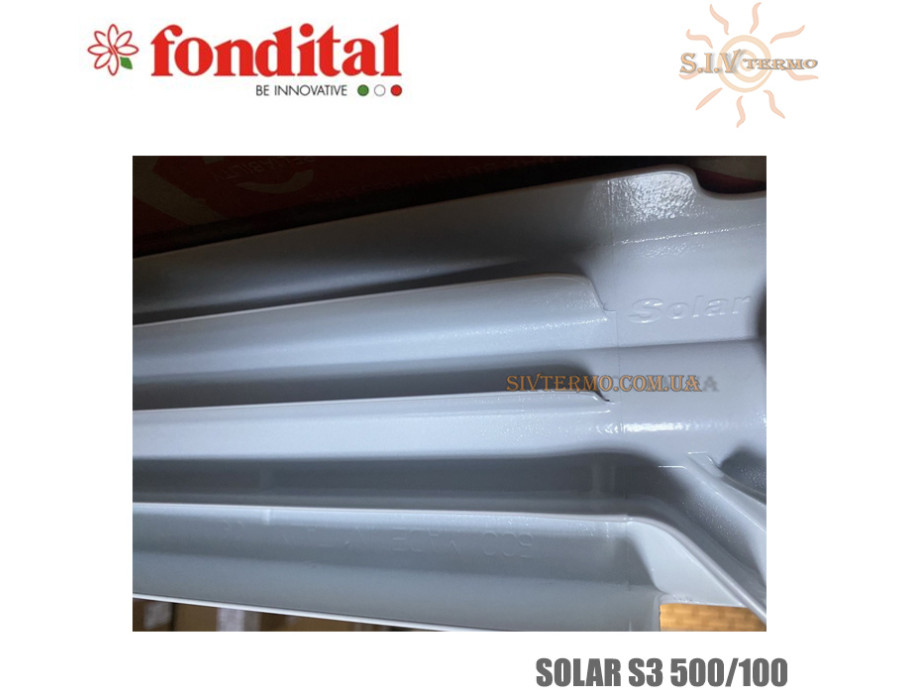 Батарея алюмінієва 10 секцій ✓ FONDITAL SOLAR S3 500 ✓ Білий ✓ Робочий тиск: 16 бар ✓ Глибина секції 100 мм ✓ Підключення бічне ✓ Fondital ✓ Італія