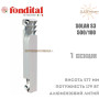 Батарея алюминиевая 1 секция ✓ FONDITAL SOLAR S3 500 ✓ Белый ✓ Рабочее давление: 16 бар ✓ Глубина секции 100 мм ✓ Подключение боковое ✓ Fondital ✓ Италия