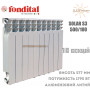 Батарея алюмінієва 10 секцій ✓ FONDITAL SOLAR S3 500 ✓ Білий ✓ Робочий тиск: 16 бар ✓ Глибина секції 100 мм ✓ Підключення бічне ✓ Fondital ✓ Італія