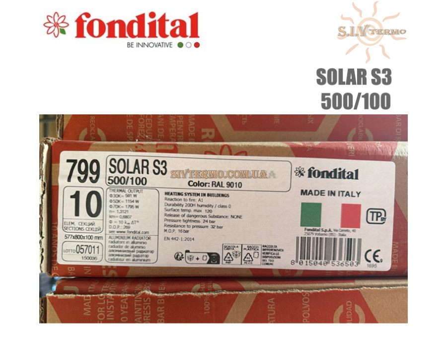 Батарея алюмінієва 10 секцій ✓ FONDITAL SOLAR S3 500 ✓ Білий ✓ Робочий тиск: 16 бар ✓ Глибина секції 100 мм ✓ Підключення бічне ✓ Fondital ✓ Італія