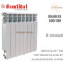 Батарея алюминиевая 8 секций ✓ FONDITAL SOLAR S3 500 ✓ Белый ✓ Рабочее давление: 16 бар ✓ Глубина секции 100 мм ✓ Подключение боковое ✓ Fondital ✓ Италия