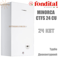 Газовый котел FONDITAL MINORCA CTFS 24 CU навесной традиционный турбо