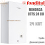 Настенный газовый котел FONDITAL MINORCA CTFS 24 CU ☼ Закрытая камера сгорания ☼ Глубина всего 250 мм ☼ Два раздельных теплообменника ☼ Италия