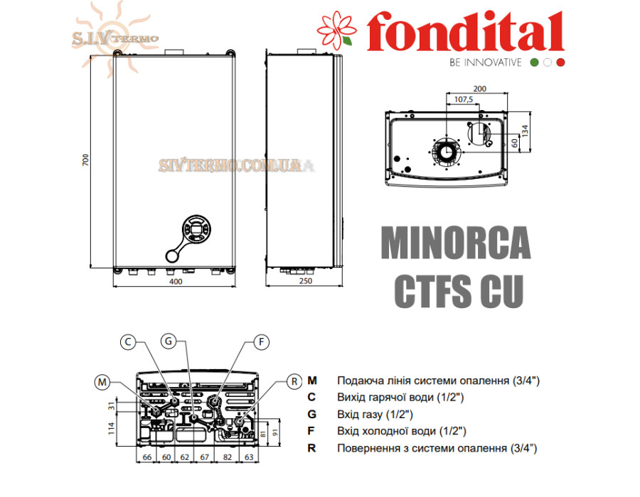 Настенный газовый котел FONDITAL MINORCA CTFS 24 CU ☼ Закрытая камера сгорания ☼ Глубина всего 250 мм ☼ Два раздельных теплообменника ☼ Италия