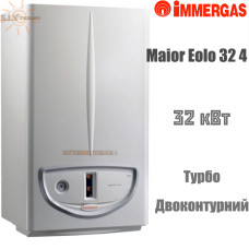 Газовый котел IMMERGAS Eolo Maior 32 4E двухконтурный, турбированный