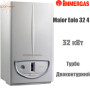 Газовый котел IMMERGAS ✓ Eolo Maior 32 4E ✓ Навесной ✓ Закрытая камера сгорания ✓ Система AquaCeleris ✓ Италия
