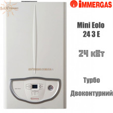 Газовый котел IMMERGAS Eolo Mini 24 3 E двухконтурный, турбированный