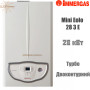 Газовый котел IMMERGAS ✓ Eolo Mini 28 3 E ✓ Навесной ✓ Закрытая камера сгорания ✓ Система "Антифриз" ✓ Италия