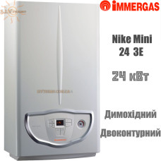 Газовый котел IMMERGAS Nike Mini 24 3 E двухконтурный, дымоходный