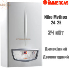 Газовый котел IMMERGAS Nike Mythos 24 2 E двухконтурный, дымоходный