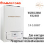 Газовый конденсационный котел IMMERGAS ✓ VICTRIX TERA V2 28 EU ✓ Отопление – 24 кВт, ГВС – 28 кВт ✓ Навесной ✓ Закрытая камера сгорания ✓ Раздельный теплообменник ✓ Италия