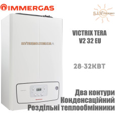 Газовый котел IMMERGAS VICTRIX TERA V2 32 EU двухконтурный, конденсационный