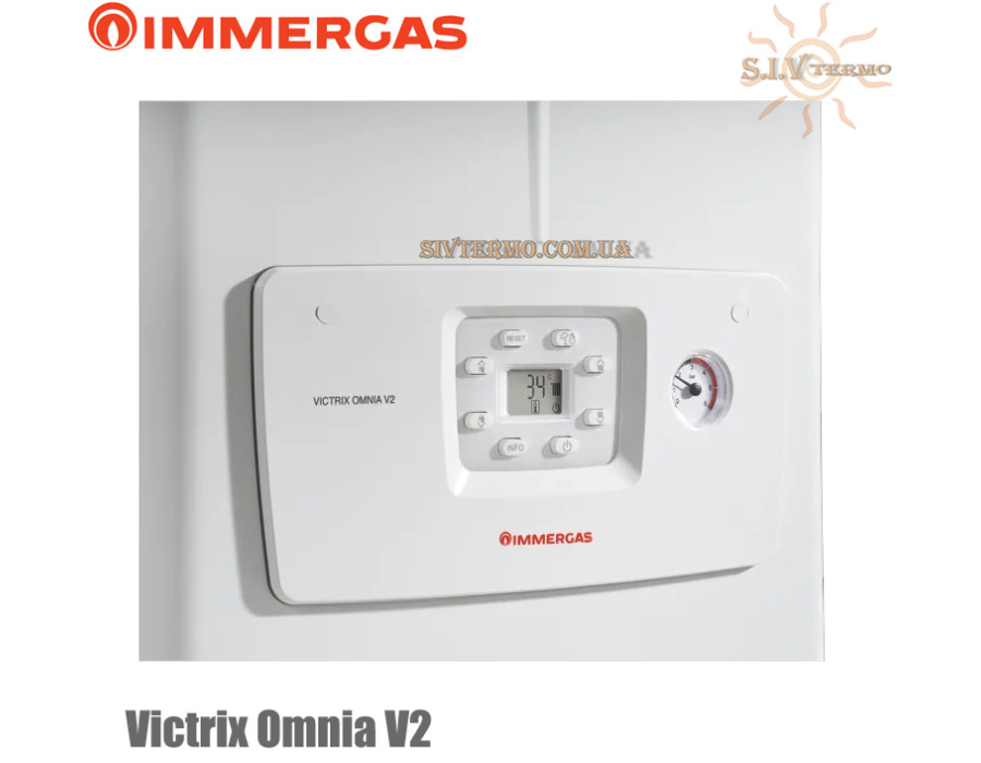 Газовый конденсационный котел IMMERGAS ✓ Victrix Omnia V2 ✓ 20-26 кВт ✓ Навесной ✓ Закрытая камера сгорания ✓ Раздельный теплообменник ✓ Италия
