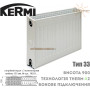 Панельний радіатор Kermi 33 клас висота 900 довжина 800 ✓ Серія FKO ✓ Профільний ✓ Підключення збоку ✓ Німеччина