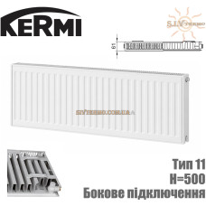 Радіатор сталевий Kermi 11 тип 500x400 бокове підключення