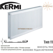 Радиатор стальной Kermi 11 FKO тип 900x400 боковое подключение