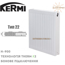 Радіатор сталевий Kermi 22 тип 900x400 бокове підключення