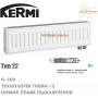 Панельний радіатор Kermi 22 клас висота 300 довжина 400 ✓ Профільний ✓ Підключення знизу ✓ Німеччина