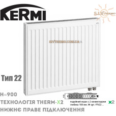 Радіатор сталевий Kermi FTV 22 тип 900x500 нижнє підключення