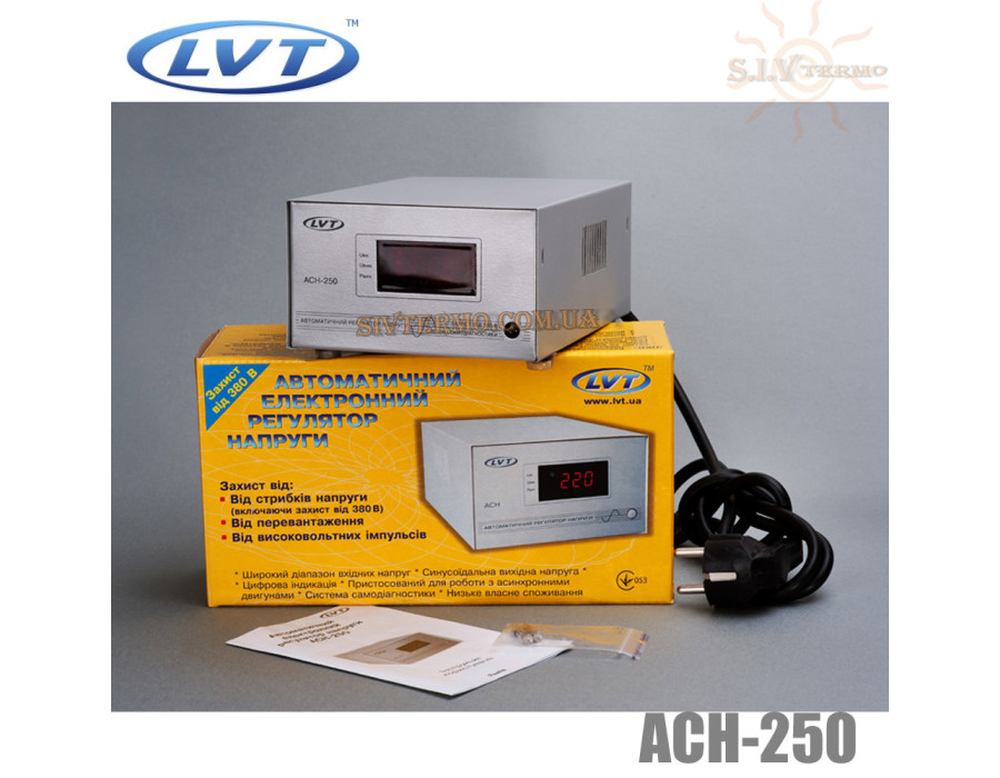 Автоматический регулятор напряжения ЛВТ АСН-250 ✓ Релейный ✓ 9 ступеней регулирования ✓ Металлический корпус ✓ Украина Львов