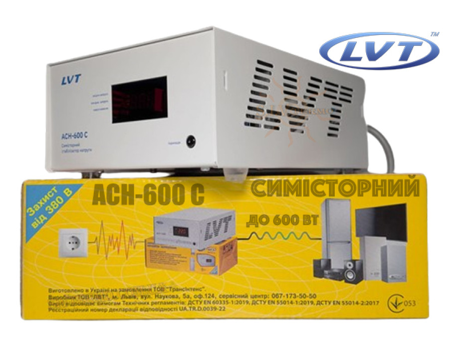 Автоматический регулятор напряжения ЛВТ АСН-600C ✓ Cимисторный ✓ 16 ступеней регулирования ✓ Металлический корпус ✓ Украина Львов