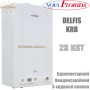 Настенный котел Nova Florida DELFIS CONDENSING KRB 28 ✓ Теплообменник из нержавеющей стали и технополимеров ✓ Одноконтурный ✓ Конденсационный 1:9 ✓ Италия 
