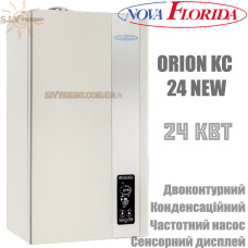 Котел Nova Florida ORION KC 24 NEW двухконтурный, конденсационный