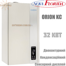 Котел Nova Florida ORION KC 32 двухконтурный, конденсационный
