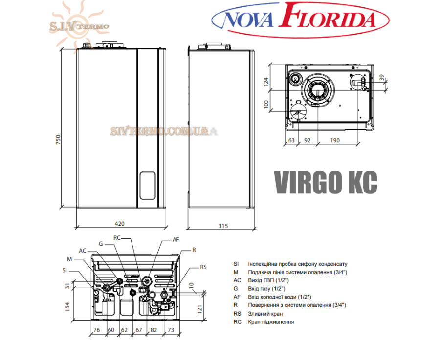 Настінний котел Nova Florida VIRGO KC 24 ✓ Теплообмінник із нержавіючої сталі та технополімерів ✓ Двоконтурний ✓ Конденсаційний 1:9 ✓ Італія