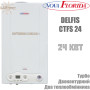 Настенный газовый котел Nova Florida DELFIS CTFS 24 ☼ Закрытая камера сгорания ☼ Глубина всего 250 мм ☼ Два раздельных теплообменника ☼ Италия