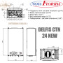 Настенный газовый котел Nova Florida DELFIS CTN 24 NEW ☼ Открытая камера сгорания ☼ Глубина всего 250 мм ☼ Два раздельных теплообменника ☼ Италия