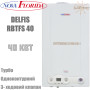 Настенный газовый котел Nova Florida DELFIS RBTFS 40 ☼ Закрытая камера сгорания ☼ Глубина всего 250 мм ☼ Одноконтурний ☼ Италия