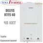 Настенный газовый котел Nova Florida DELFIS RTFS 40 ☼ Закрытая камера сгорания ☼ Глубина всего 250 мм ☼ Одноконтурний ☼ Италия