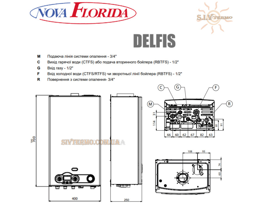 Настенный газовый котел Nova Florida DELFIS RBTFS 24 ☼ Закрытая камера сгорания ☼ Глубина всего 250 мм ☼ Одноконтурний ☼ Италия