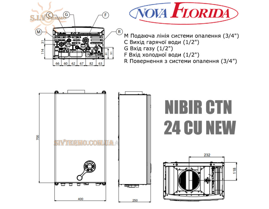 Настенный газовый котел Nova Florida NIBIR CTN 24 CU NEW ☼ Открытая камера сгорания ☼ Глубина всего 250 мм ☼ Два раздельных теплообменника ☼ Италия