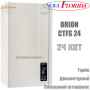 Настенный газовый котел Nova Florida ORION CTFS 24 ☼ Закрытая камера сгорания ☼ Сенсорный дисплей ☼ Функция comfort ☼ Италия
