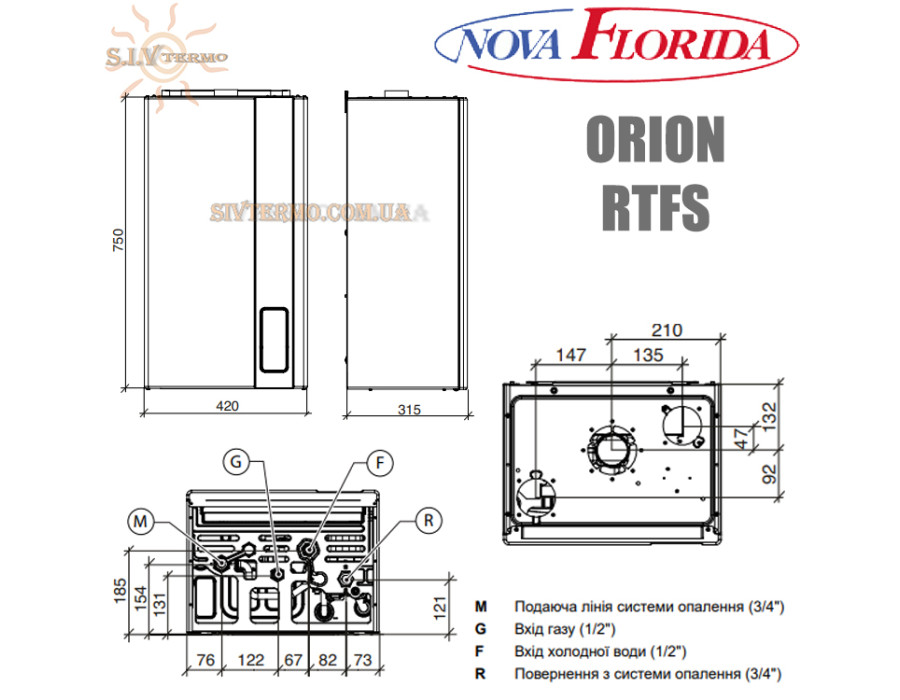 Настенный газовый котел Nova Florida ORION RTFS 24 ☼ Закрытая камера сгорания ☼ Сенсорное управление ☼ Недельное программирование ☼ Одноконтурный ☼ Италия
