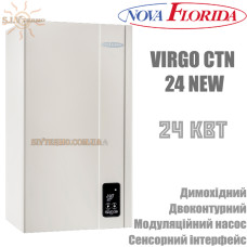 Газовый котел Nova Florida VIRGO CTN 24 NEW традиционный дымоходный