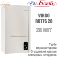Газовый котел Nova Florida VIRGO RBTFS 28 навесной традиционный турбо