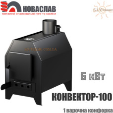 Буржуйка Новаслав Конвектор ПБ-100