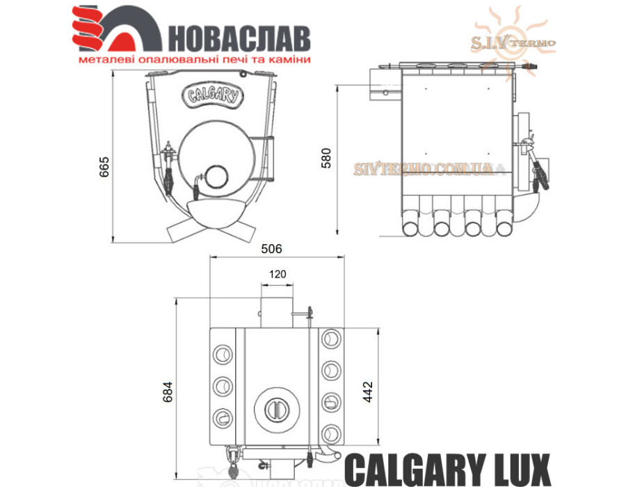 Канадська піч Новаслав Calgary lux ✓ Тип 00 ✓ Булер'ян ✓ Час роботи до 6-8 годин ✓ Кількість повітряних труб 7 штук ✓ Україна