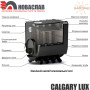 Канадська піч Новаслав Calgary lux ✓ Тип 00 ✓ Булер'ян ✓ Час роботи до 6-8 годин ✓ Кількість повітряних труб 7 штук ✓ Україна