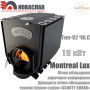 Канадська піч Новаслав Montreal lux ✓ Тип 02 ✓ Булер'ян ✓ Час роботи до 6-8 годин ✓ Кількість повітряних труб 9 штук ✓ Україна