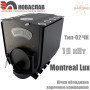 Канадська піч Новаслав Montreal lux ✓ Тип 02 ✓ Булер'ян ✓ Час роботи до 6-8 годин ✓ Кількість повітряних труб 9 штук ✓ Україна