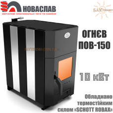 Піч опалювально-варильна Огнєв ПОВ-150 С