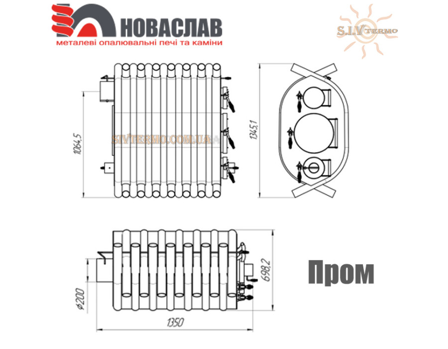 Канадська піч Новаслав ПРОМ ✓ Тип 05 ✓ Булер'ян ✓ Час роботи до 10 годин ✓ Кількість повітряних труб 14 штук ✓ Україна