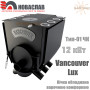 Канадська піч Новаслав Vancouver lux ✓ Тип 01 ✓ Булер'ян ✓ Час роботи до 6-8 годин ✓ Кількість повітряних труб 7 штук ✓ Україна