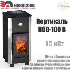 Піч опалювально-варильна Вертикаль ПОВ-100 В 