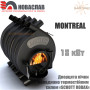 Канадська піч Новаслав Montreal ✓ Тип 02 ✓ Булер'ян ✓ Час роботи до 8 годин ✓ Кількість повітряних труб 9 штук ✓ Україна