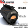 Канадська піч Новаслав Ontario ✓ Тип 05 ✓ Булер'ян ✓ Час роботи до 8 годин ✓ Кількість повітряних труб 16 штук ✓ Україна